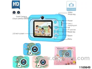 Children's camera