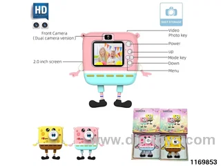 Children's camera