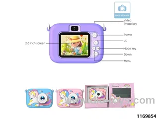 Children's camera