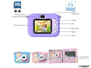 Children's camera