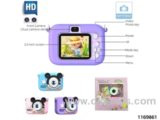 Children's camera