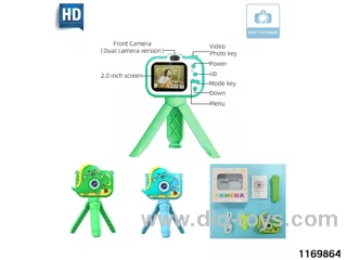 Children's camera