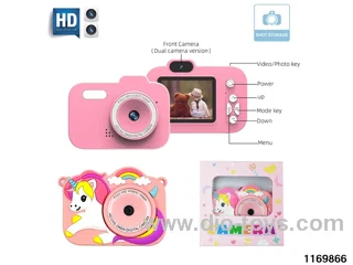 Children's camera