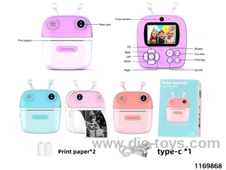 Children's camera