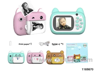 Children's camera