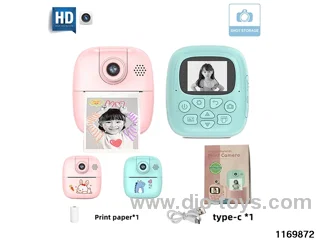 Children's camera