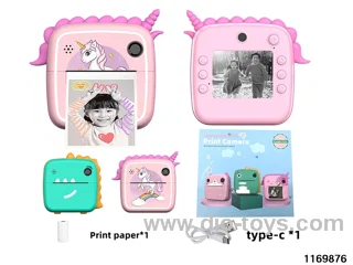 Children's camera