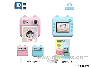 Children's camera