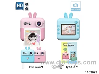 Children's camera