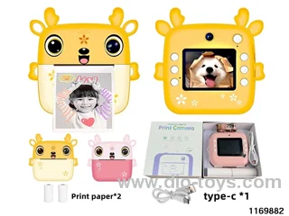 Children's camera
