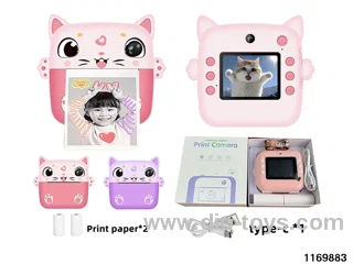Children's camera