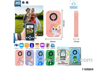 Children's camera