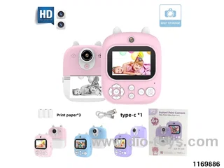 Children's camera