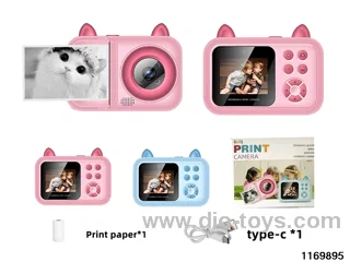 Children's camera