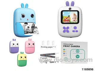 Children's camera