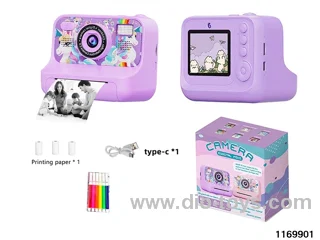 Children's camera