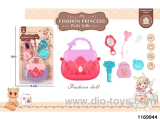 Play House Toys