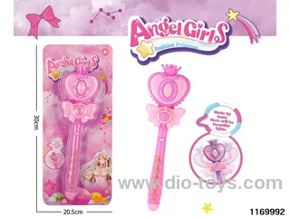Magic Wand of Light