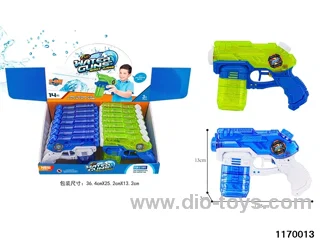 water gun