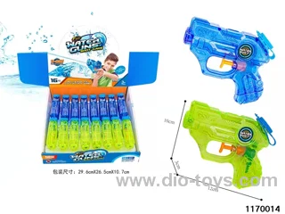 water gun