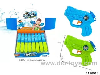 water gun
