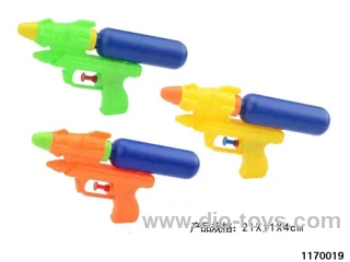 water gun