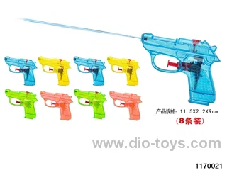 water gun