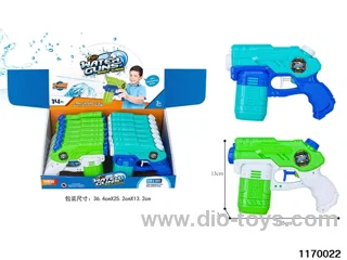 water gun