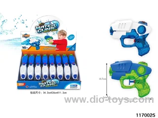 water gun
