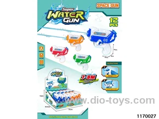water gun