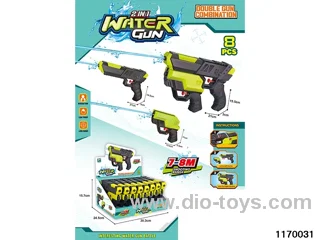 water gun