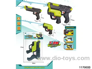 water gun
