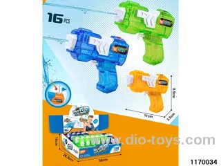 water gun