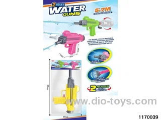 water gun