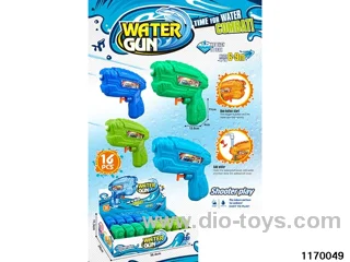 water gun