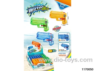 water gun