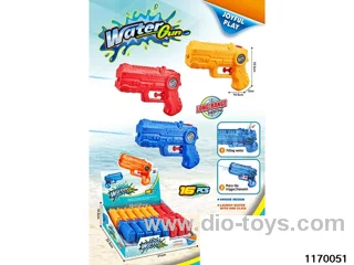 water gun
