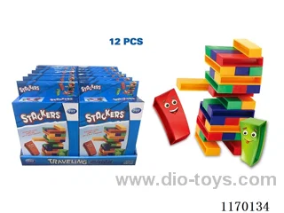 Building Blocks