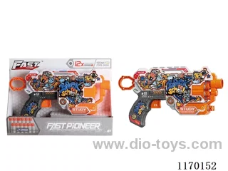 Manual UV-printed soft bullet gun