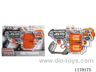 Manual UV-printed soft bullet gun