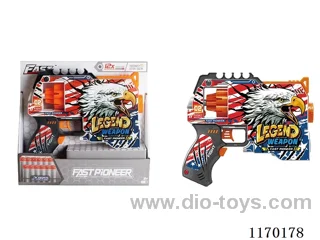 B/O UV-printed soft bullet gun