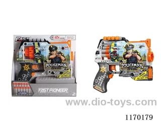 B/O UV-printed soft bullet gun