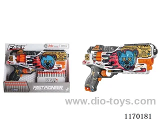 B/O UV-printed soft bullet gun