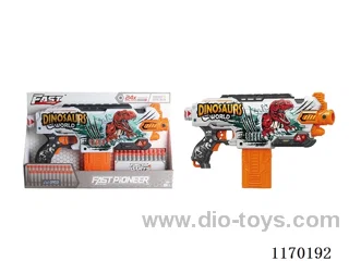 B/O UV-printed soft bullet gun