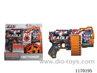 B/O UV-printed soft bullet gun