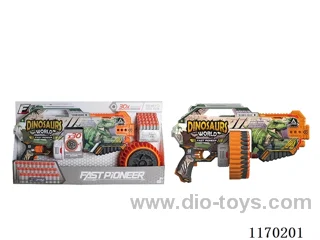 B/O UV-printed soft bullet gun