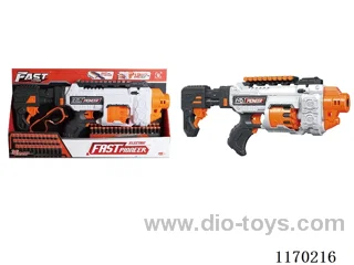 B/O soft bullet gun