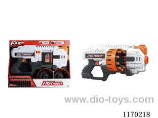 B/O soft bullet gun