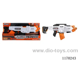 B/O soft bullet gun