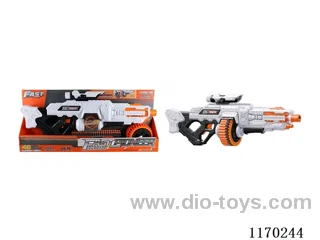B/O soft bullet gun